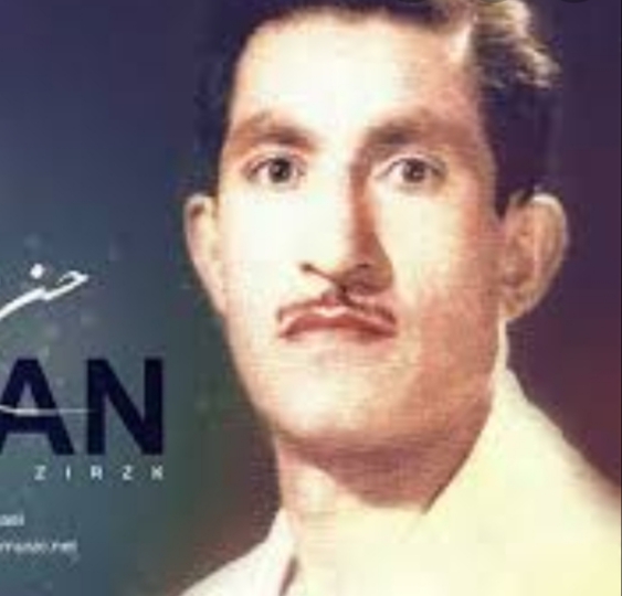 حسن زیرک یادم که